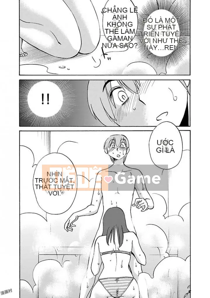 [Bóng] Rakujitsu no Pathos 4