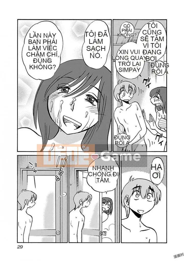 [Bóng] Rakujitsu no Pathos 4