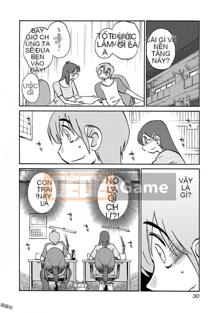 [Bóng] Rakujitsu no Pathos 4