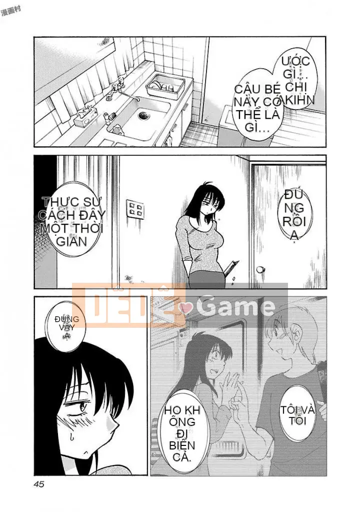 [Bóng] Rakujitsu no Pathos 4