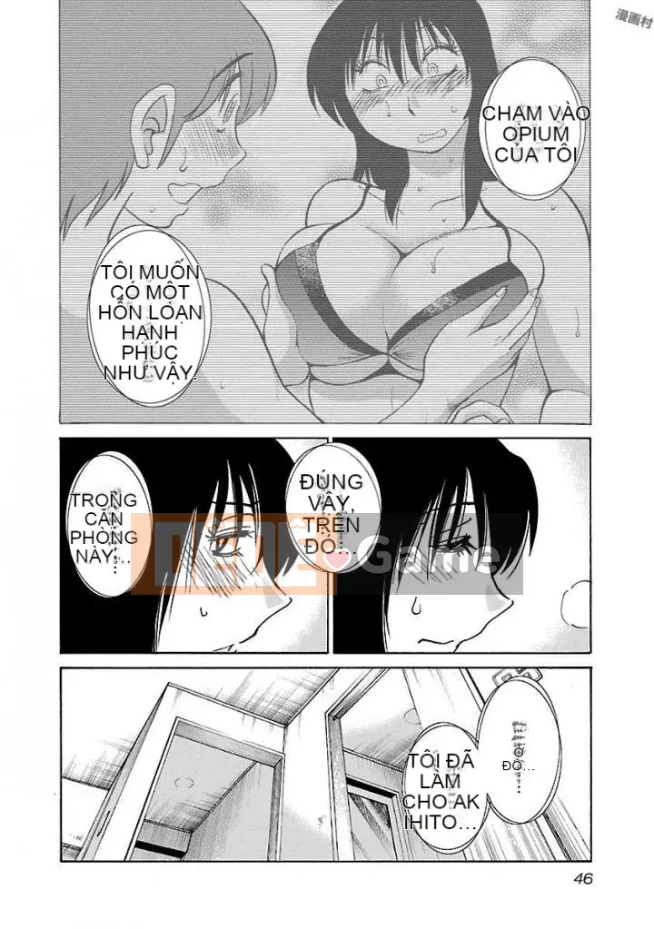 [Bóng] Rakujitsu no Pathos 4