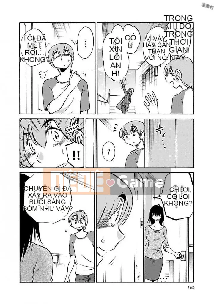 [Bóng] Rakujitsu no Pathos 4