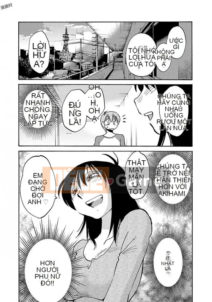 [Bóng] Rakujitsu no Pathos 4