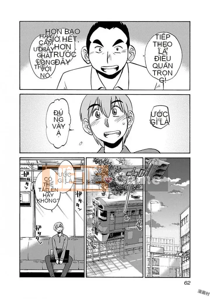 [Bóng] Rakujitsu no Pathos 4