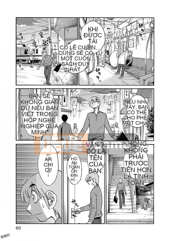 [Bóng] Rakujitsu no Pathos 4