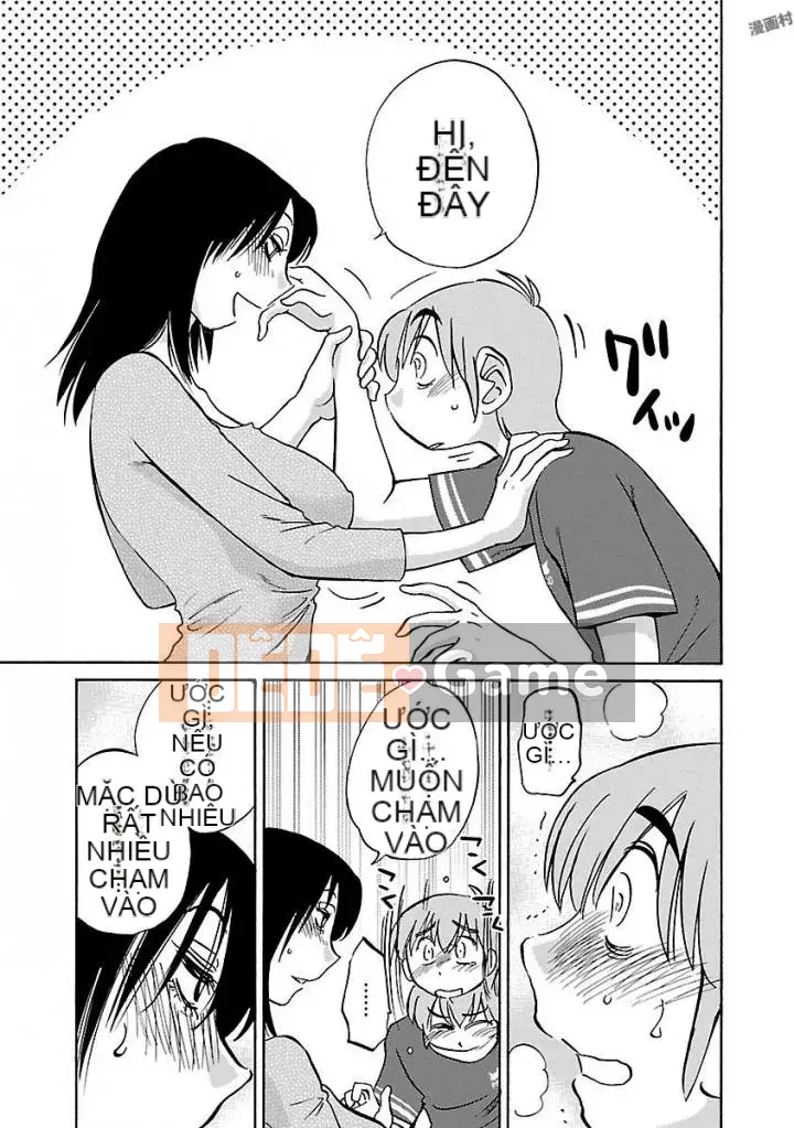 [Bóng] Rakujitsu no Pathos 4