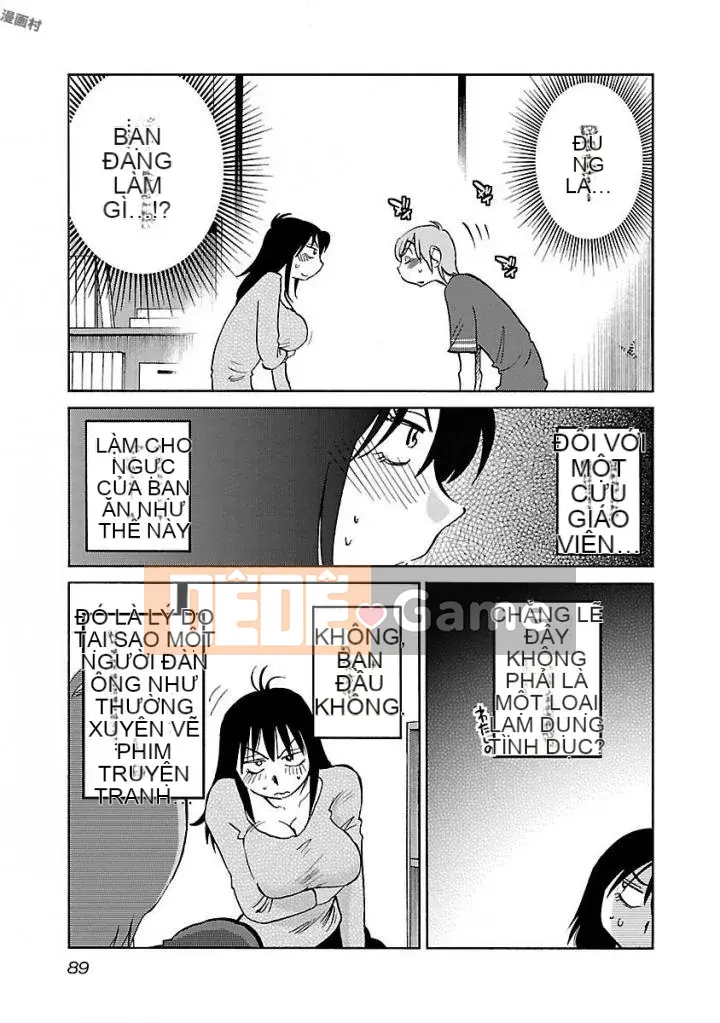 [Bóng] Rakujitsu no Pathos 4