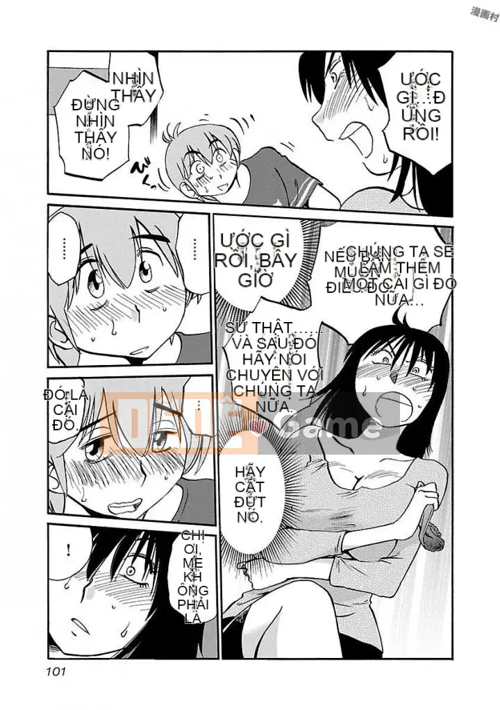 [Bóng] Rakujitsu no Pathos 4