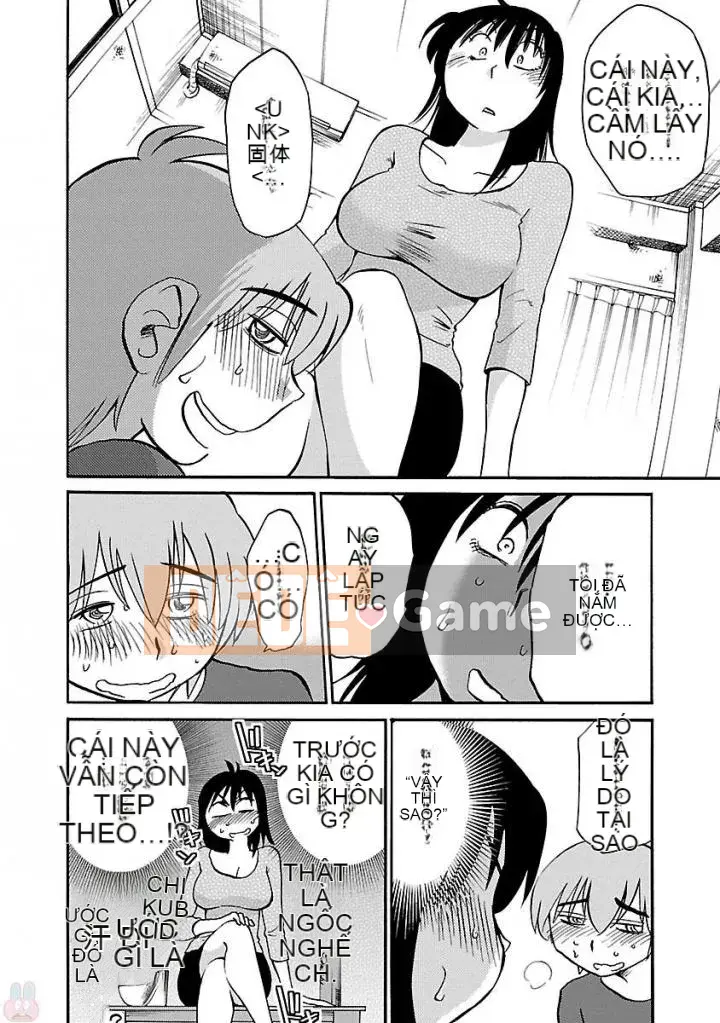 [Bóng] Rakujitsu no Pathos 4