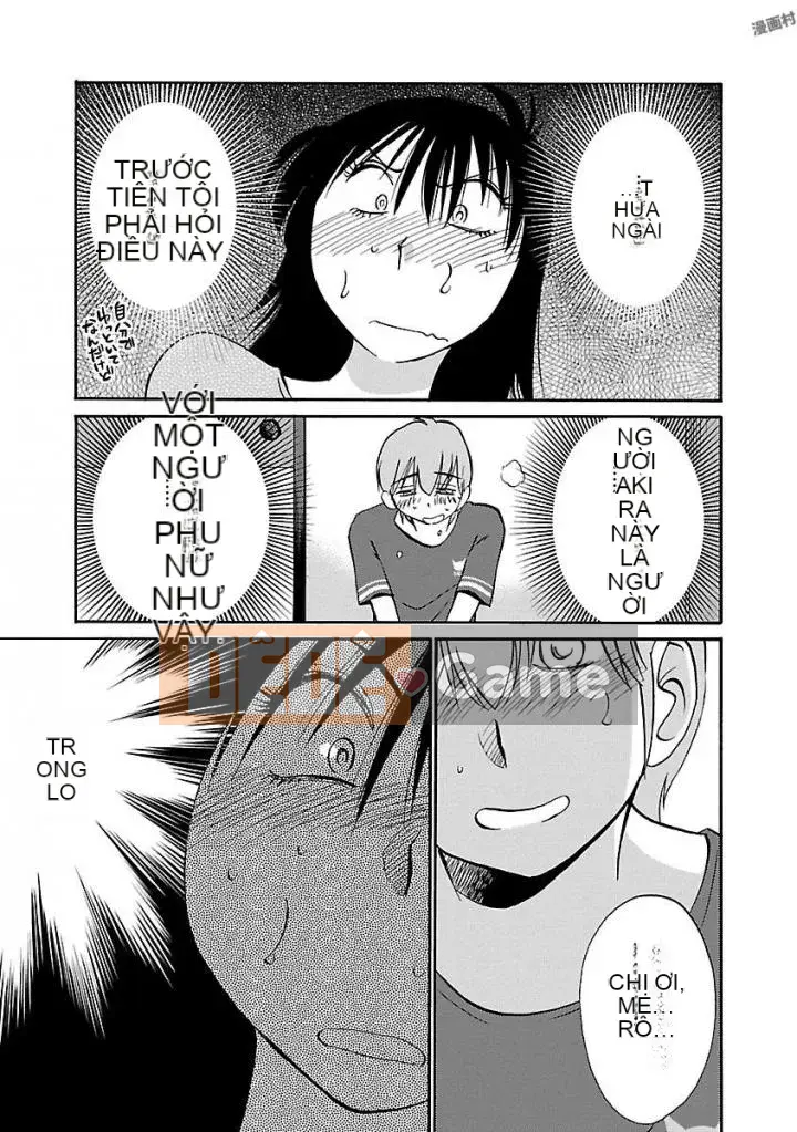 [Bóng] Rakujitsu no Pathos 4