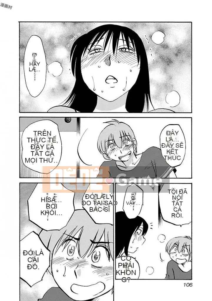 [Bóng] Rakujitsu no Pathos 4