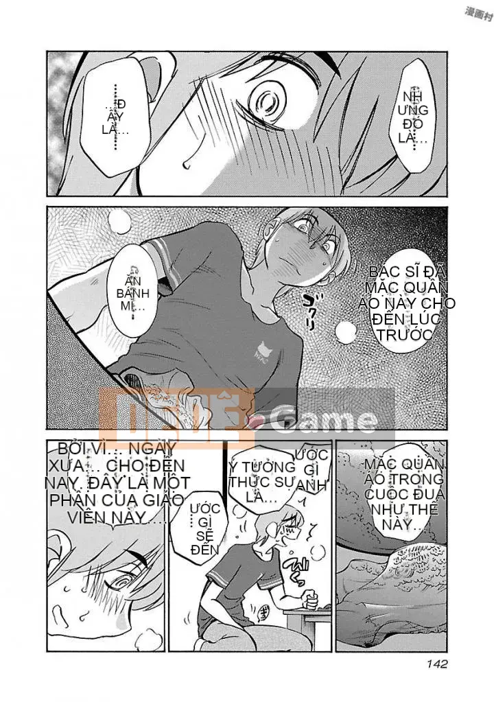 [Bóng] Rakujitsu no Pathos 4