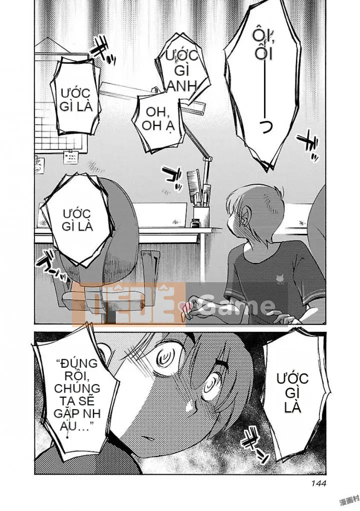 [Bóng] Rakujitsu no Pathos 4