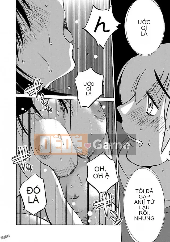 [Bóng] Rakujitsu no Pathos 4