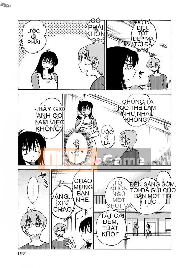 [Bóng] Rakujitsu no Pathos 4