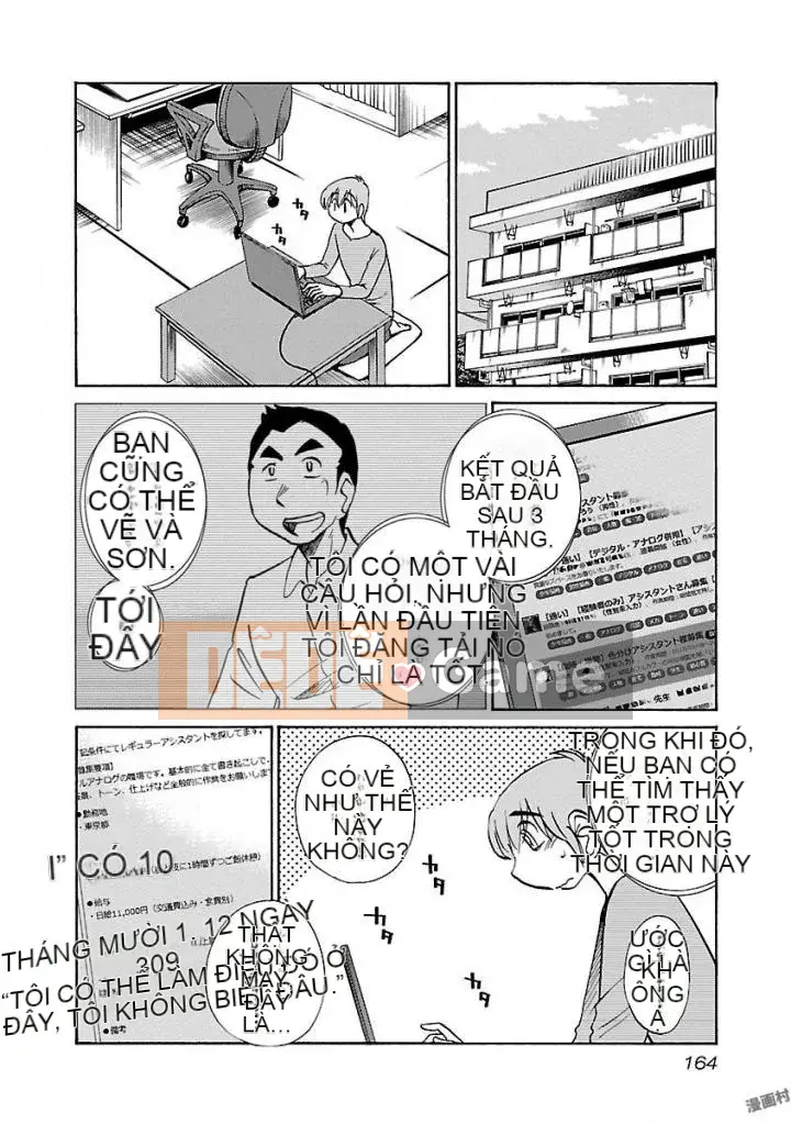 [Bóng] Rakujitsu no Pathos 4