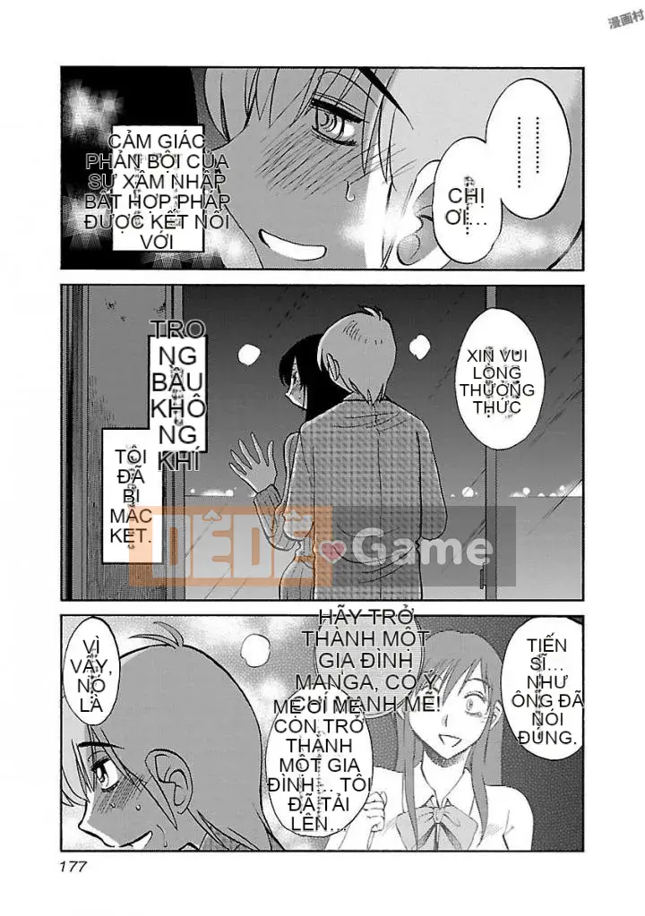 [Bóng] Rakujitsu no Pathos 4