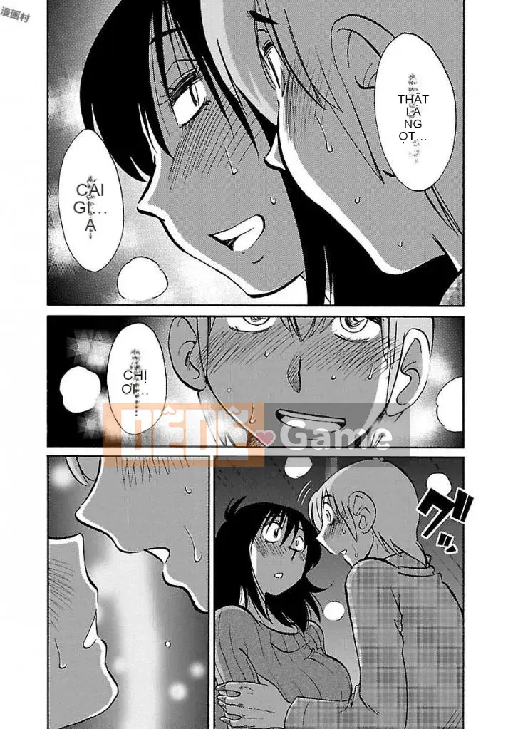 [Bóng] Rakujitsu no Pathos 4