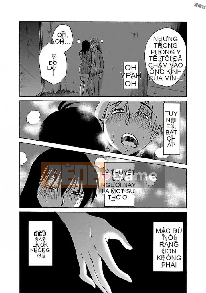 [Bóng] Rakujitsu no Pathos 4