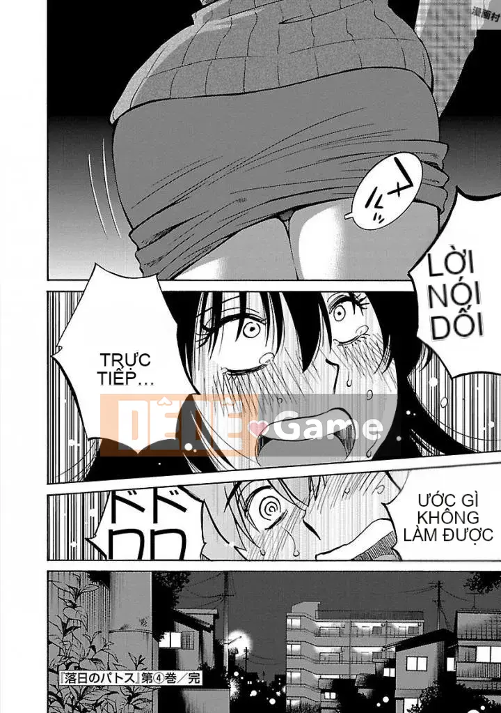 [Bóng] Rakujitsu no Pathos 4