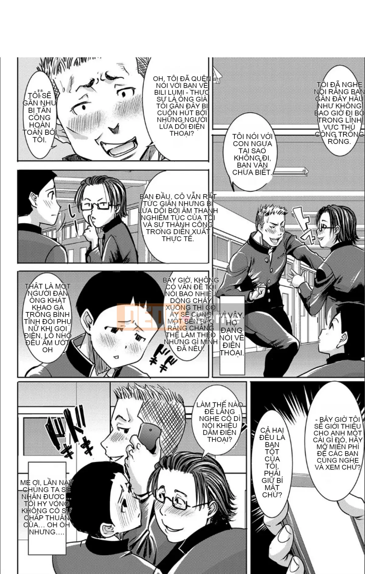 [Little 窝汉化] [Kỹ thuật số] [Tanaka Aji] Tôi sẽ vạch trần gia đình mình [Tiếng Trung] [Kỹ thuật số]