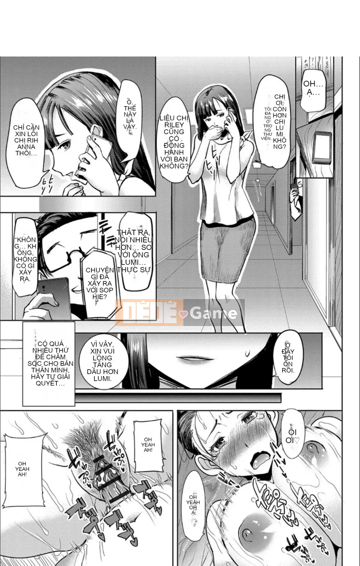 [Little 窝汉化] [Kỹ thuật số] [Tanaka Aji] Tôi sẽ vạch trần gia đình mình [Tiếng Trung] [Kỹ thuật số]