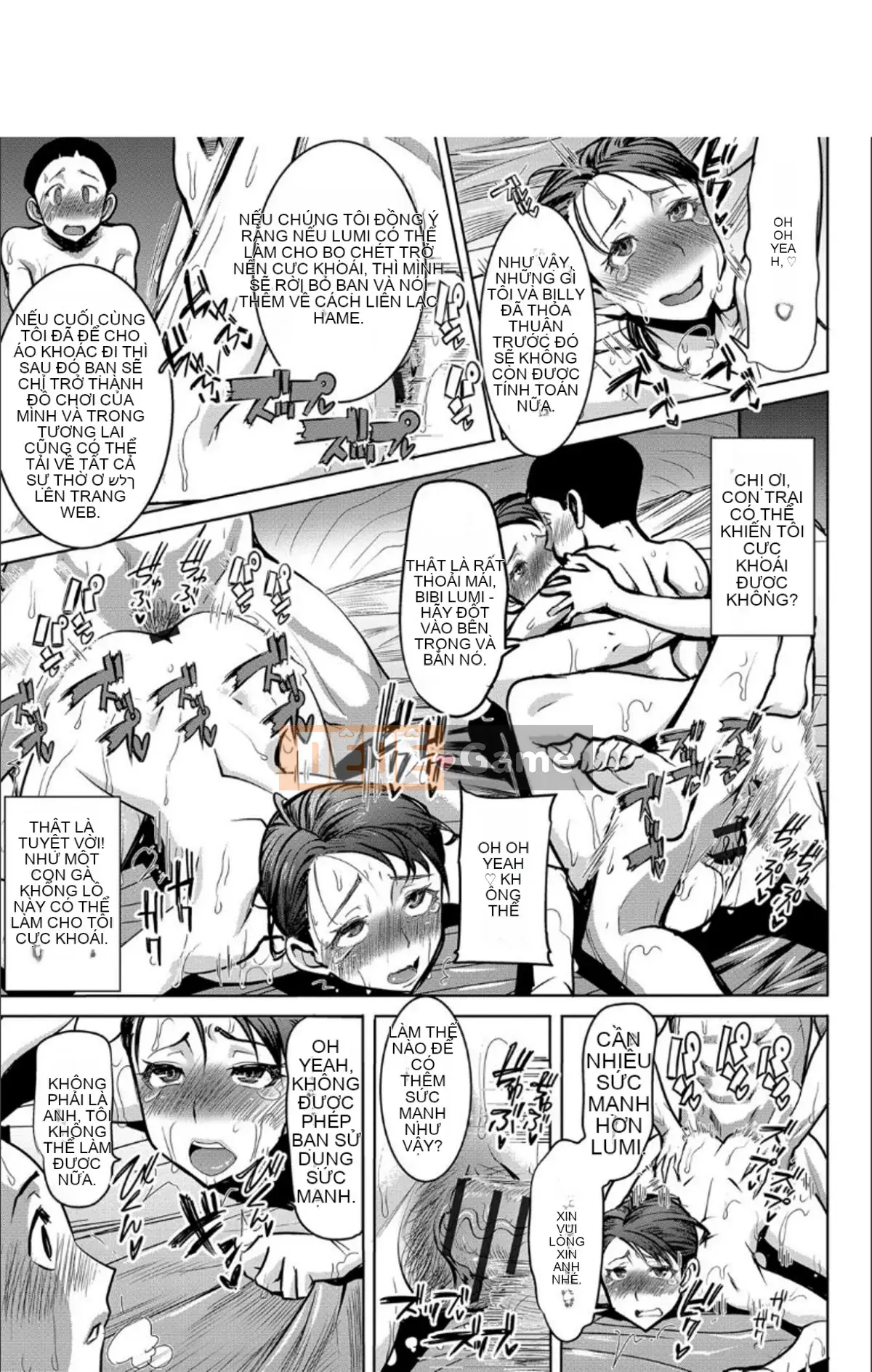 [Little 窝汉化] [Kỹ thuật số] [Tanaka Aji] Tôi sẽ vạch trần gia đình mình [Tiếng Trung] [Kỹ thuật số]