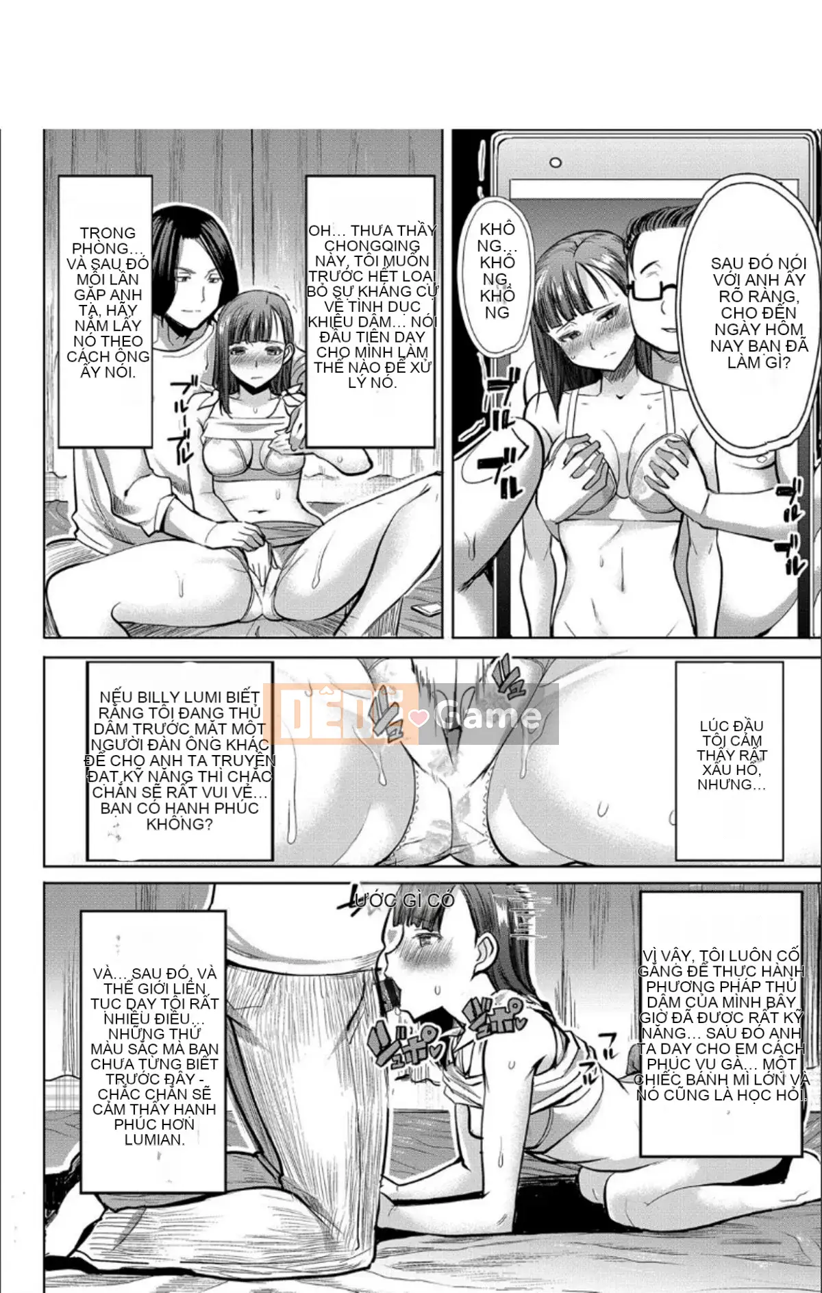 [Little 窝汉化] [Kỹ thuật số] [Tanaka Aji] Tôi sẽ vạch trần gia đình mình [Tiếng Trung] [Kỹ thuật số]