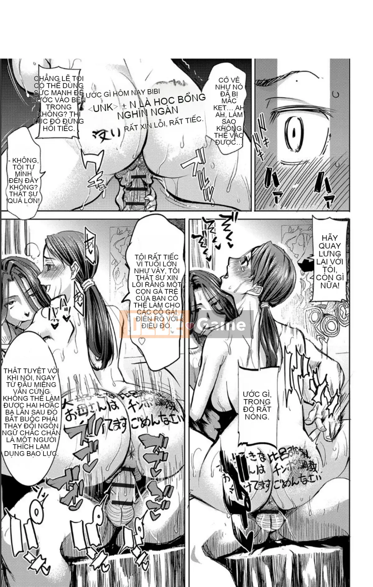 [Tanaka Aji] Tiếp xúc với gia đình tôi