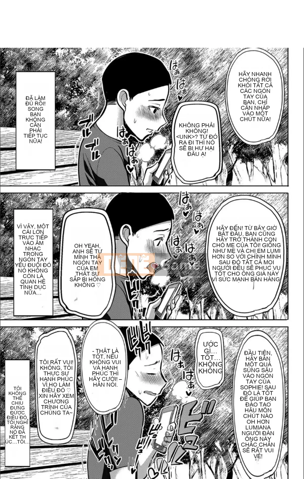 [Tanaka Aji] Tiếp xúc với gia đình tôi