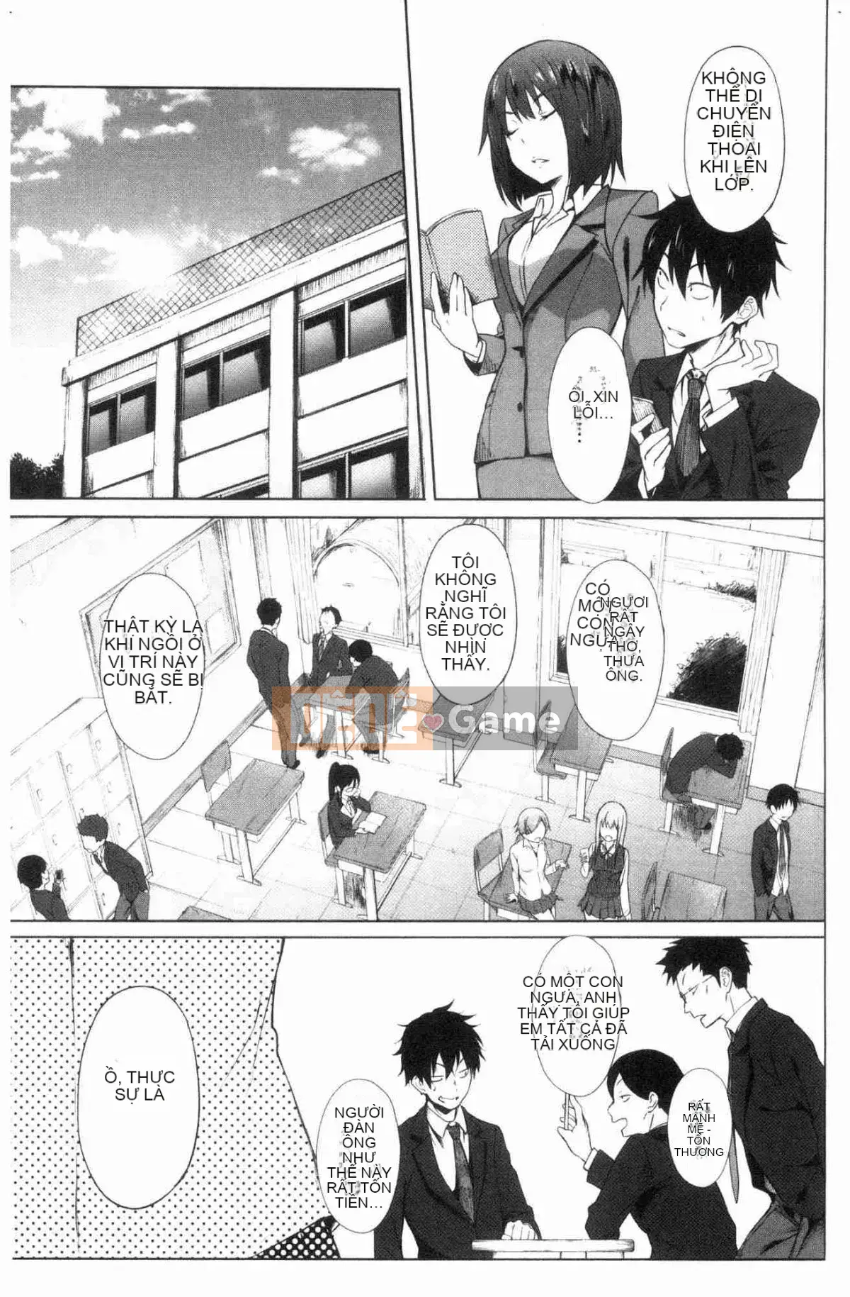 [Kazeteki Koubou][Zerachin Mizoguchi] Ứng dụng Succubus <Thôi miên Gakuen> Ứng dụng Succubus dành cho người phụ nữ quyến rũ