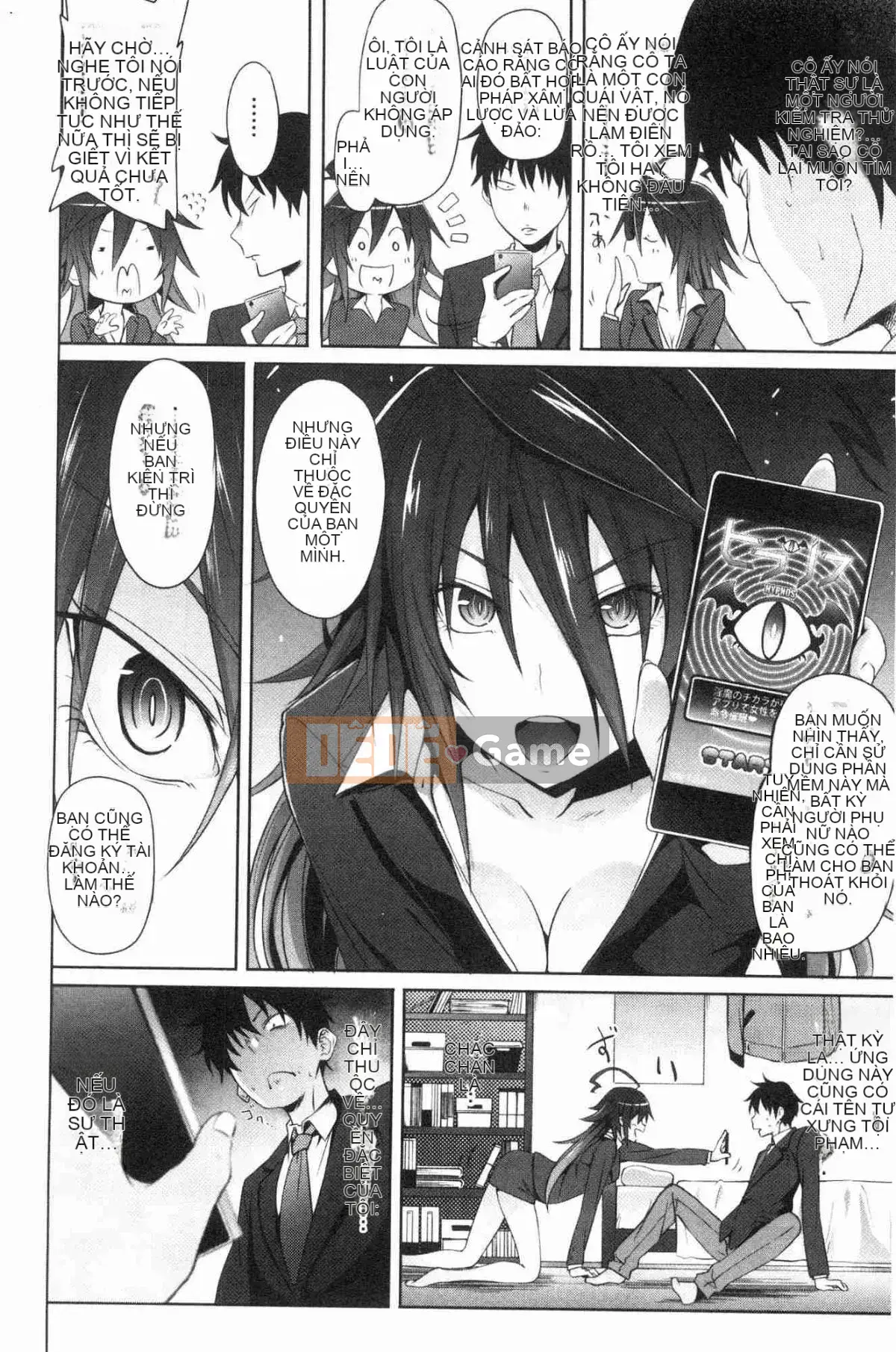 [Kazeteki Koubou][Zerachin Mizoguchi] Ứng dụng Succubus <Thôi miên Gakuen> Ứng dụng Succubus dành cho người phụ nữ quyến rũ