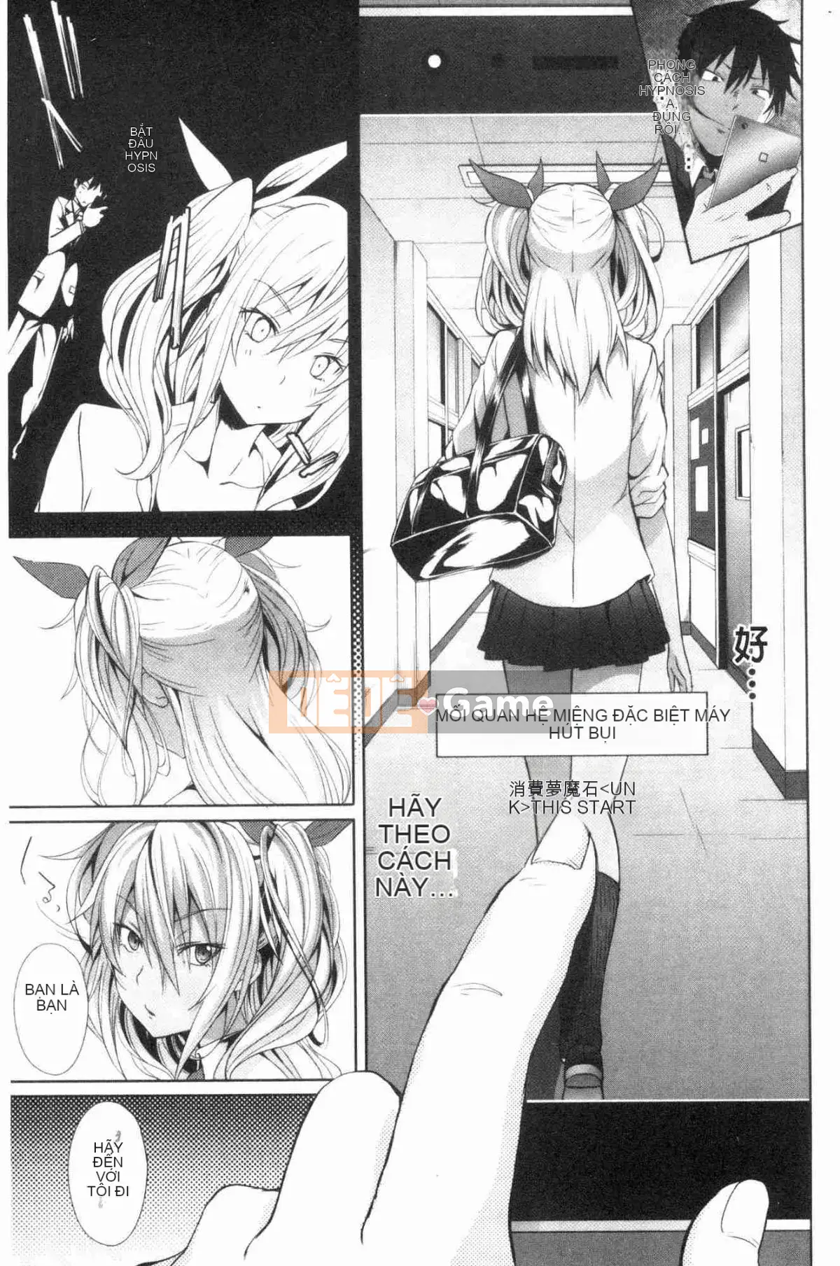 [Kazeteki Koubou][Zerachin Mizoguchi] Ứng dụng Succubus <Thôi miên Gakuen> Ứng dụng Succubus dành cho người phụ nữ quyến rũ