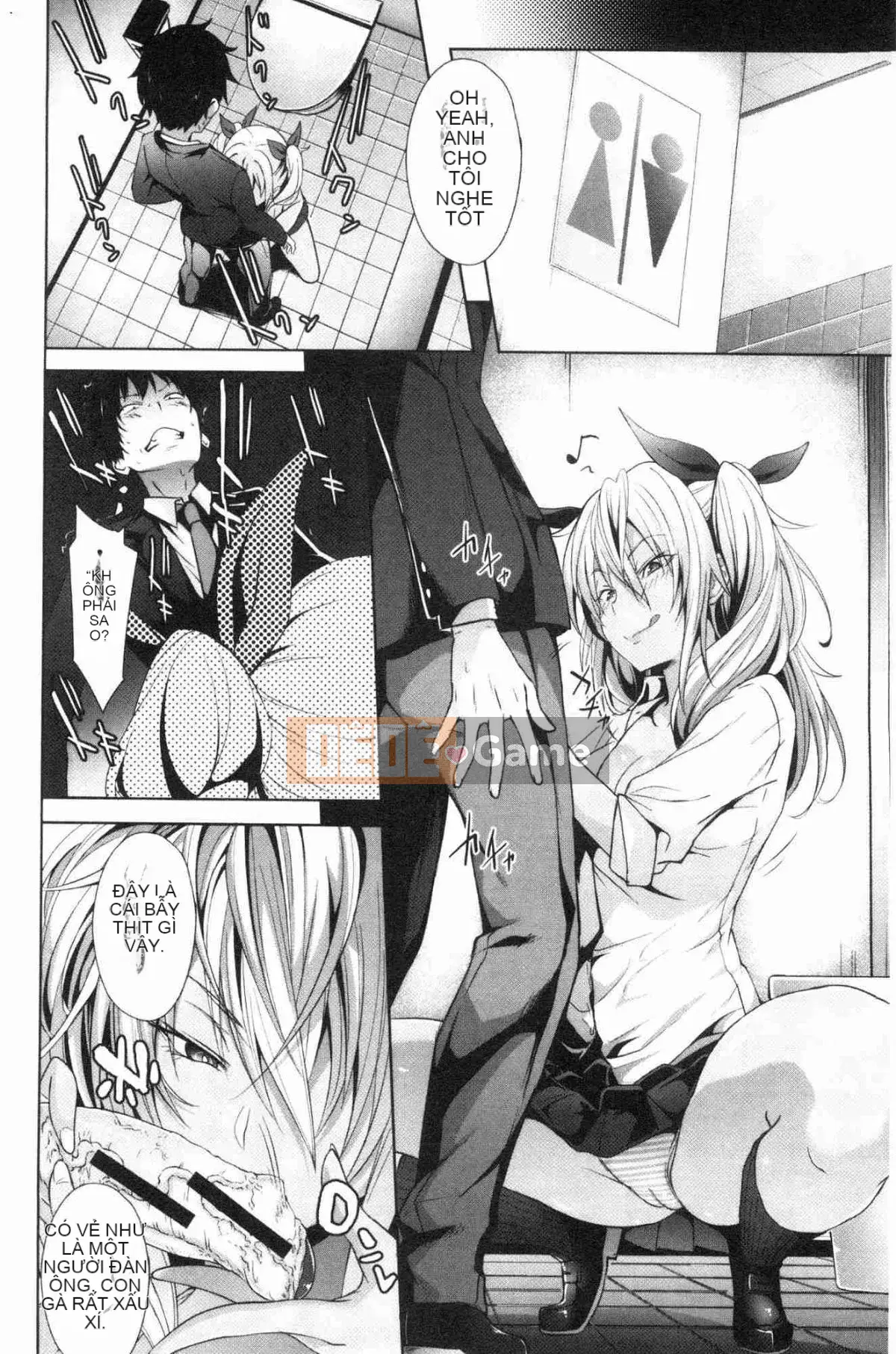 [Kazeteki Koubou][Zerachin Mizoguchi] Ứng dụng Succubus <Thôi miên Gakuen> Ứng dụng Succubus dành cho người phụ nữ quyến rũ