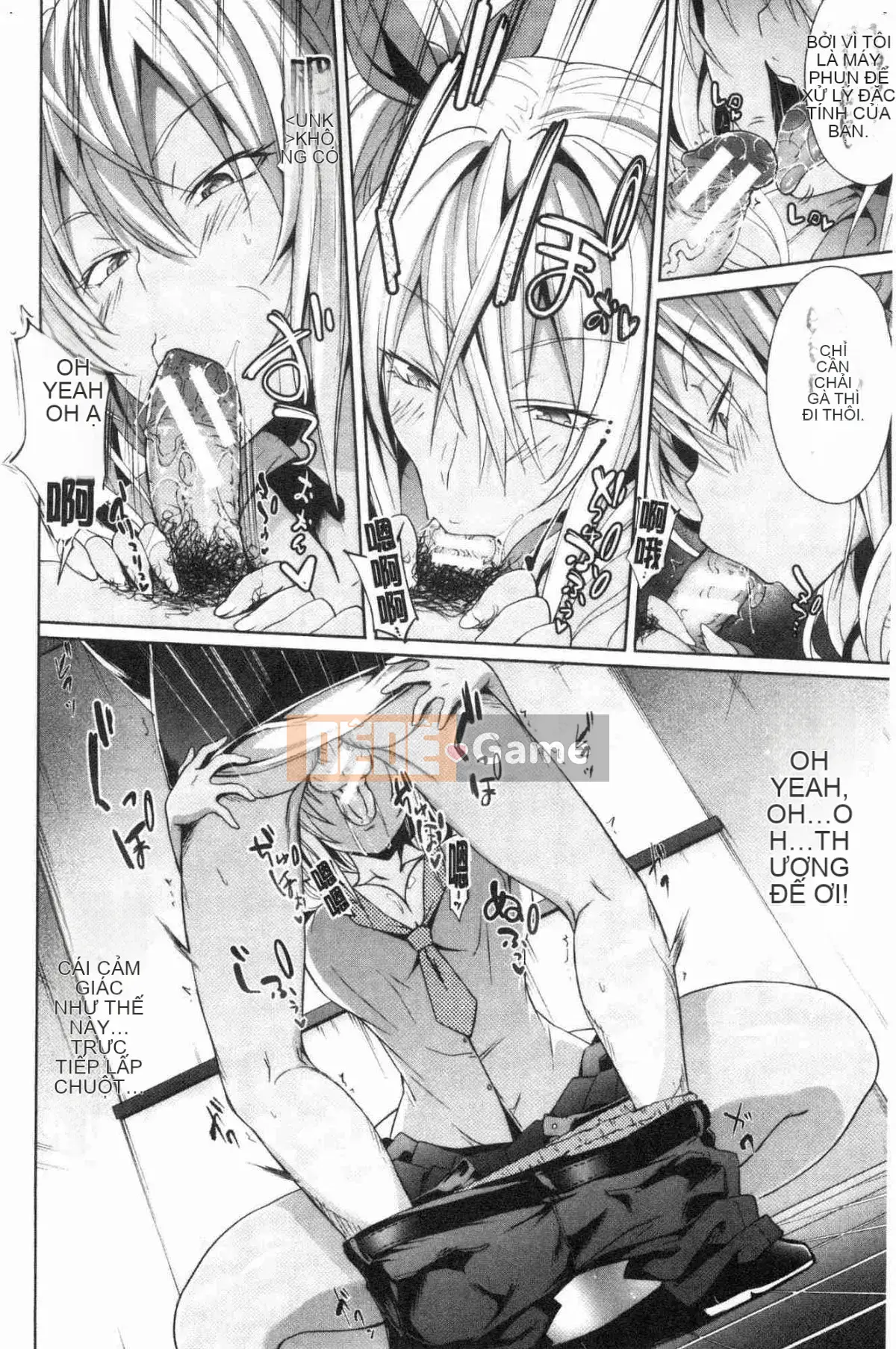 [Kazeteki Koubou][Zerachin Mizoguchi] Ứng dụng Succubus <Thôi miên Gakuen> Ứng dụng Succubus dành cho người phụ nữ quyến rũ