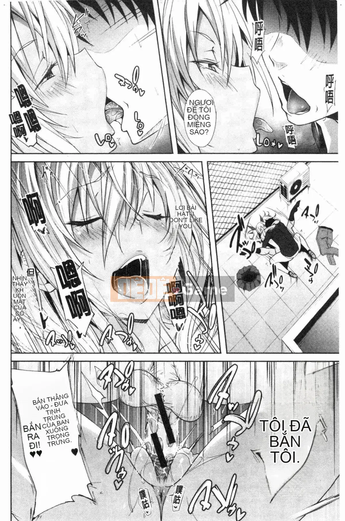 [Kazeteki Koubou][Zerachin Mizoguchi] Ứng dụng Succubus <Thôi miên Gakuen> Ứng dụng Succubus dành cho người phụ nữ quyến rũ