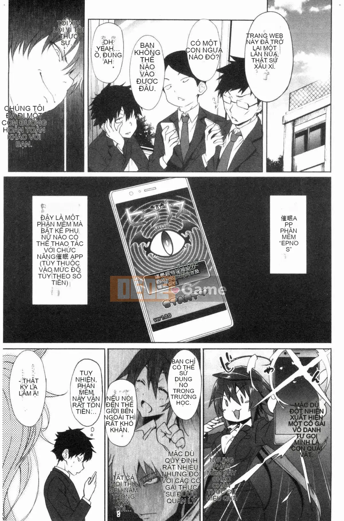 [Kazeteki Koubou][Zerachin Mizoguchi] Ứng dụng Succubus <Thôi miên Gakuen> Ứng dụng Succubus dành cho người phụ nữ quyến rũ