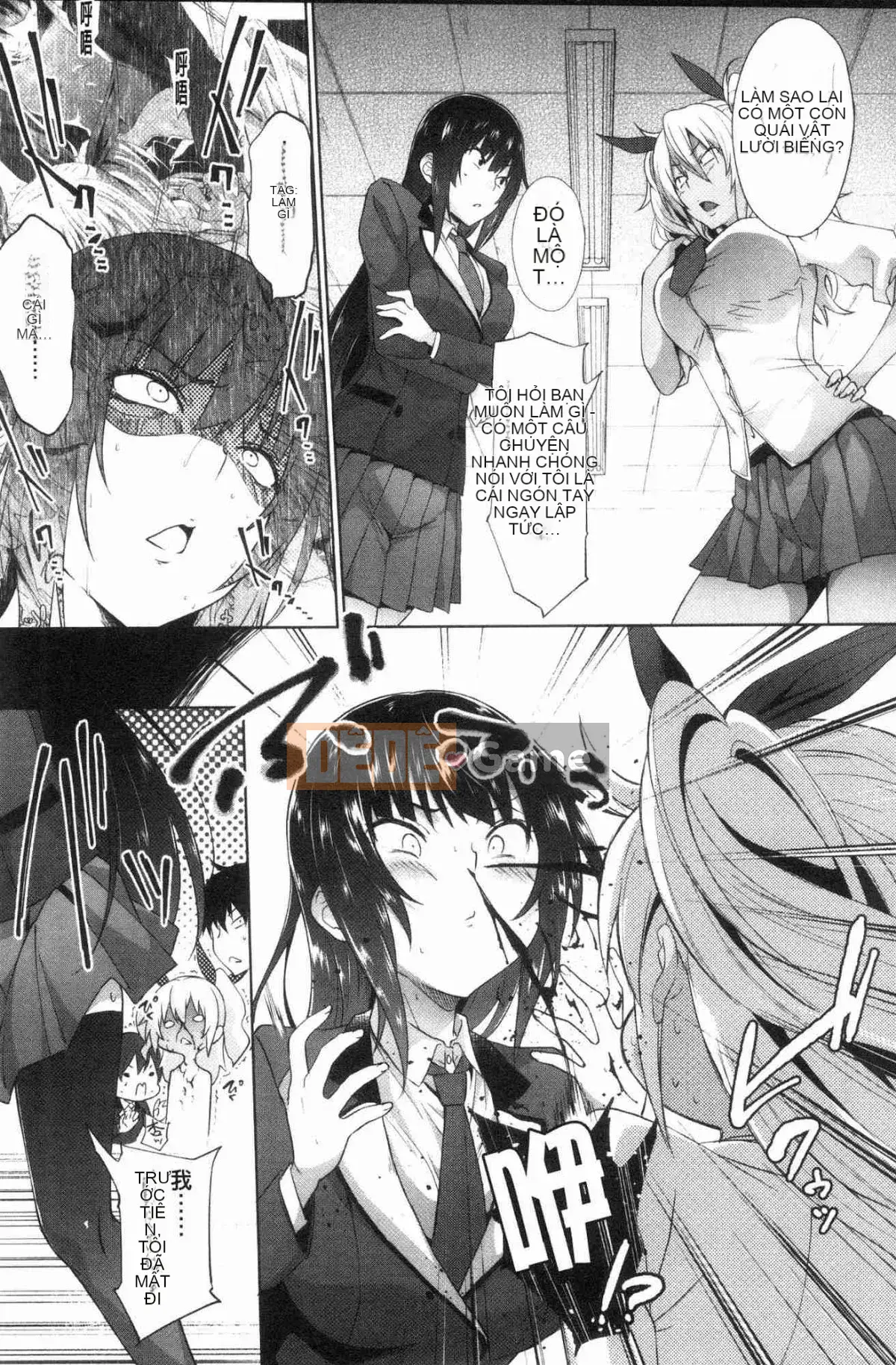 [Kazeteki Koubou][Zerachin Mizoguchi] Ứng dụng Succubus <Thôi miên Gakuen> Ứng dụng Succubus dành cho người phụ nữ quyến rũ