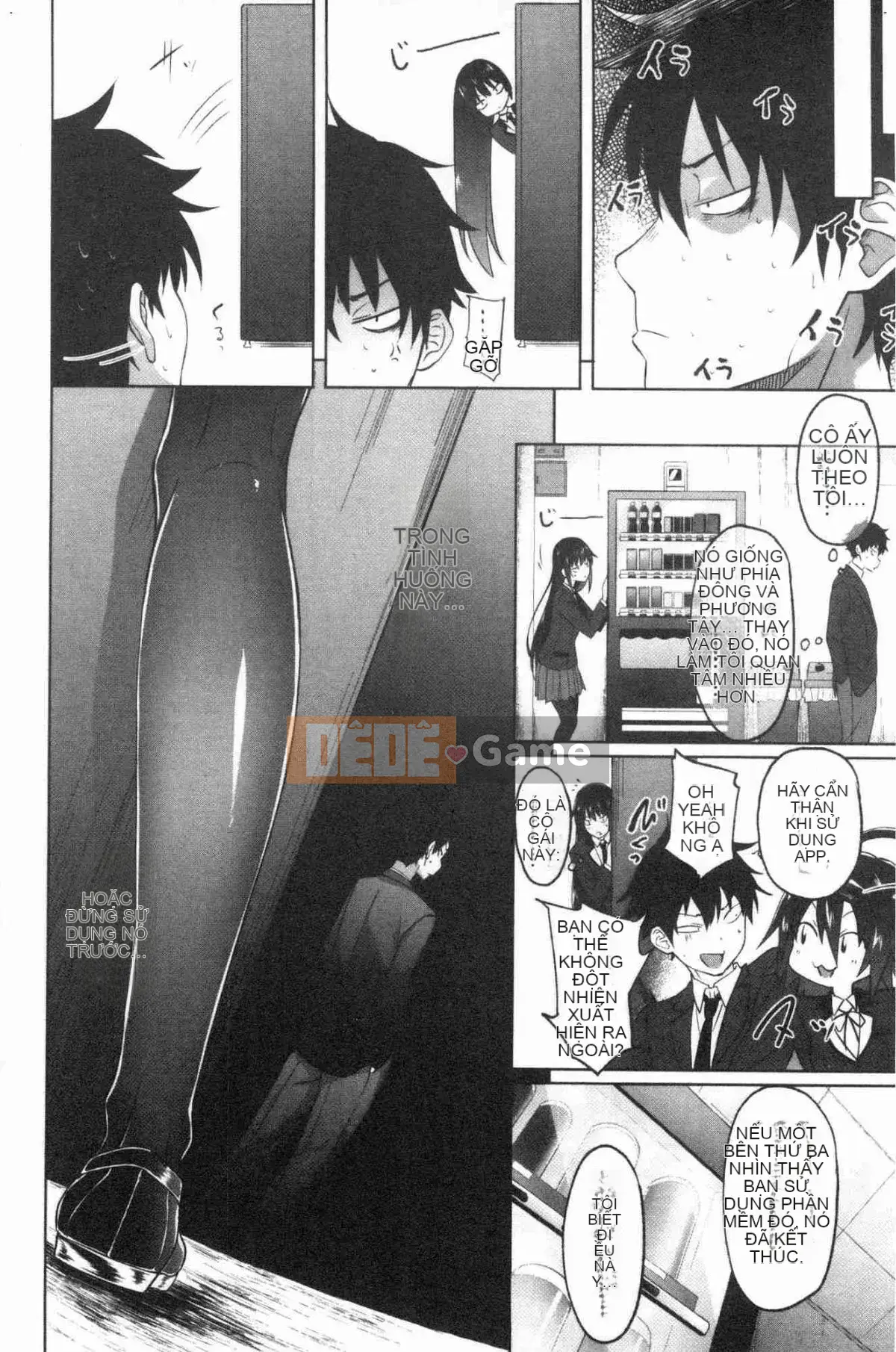 [Kazeteki Koubou][Zerachin Mizoguchi] Ứng dụng Succubus <Thôi miên Gakuen> Ứng dụng Succubus dành cho người phụ nữ quyến rũ