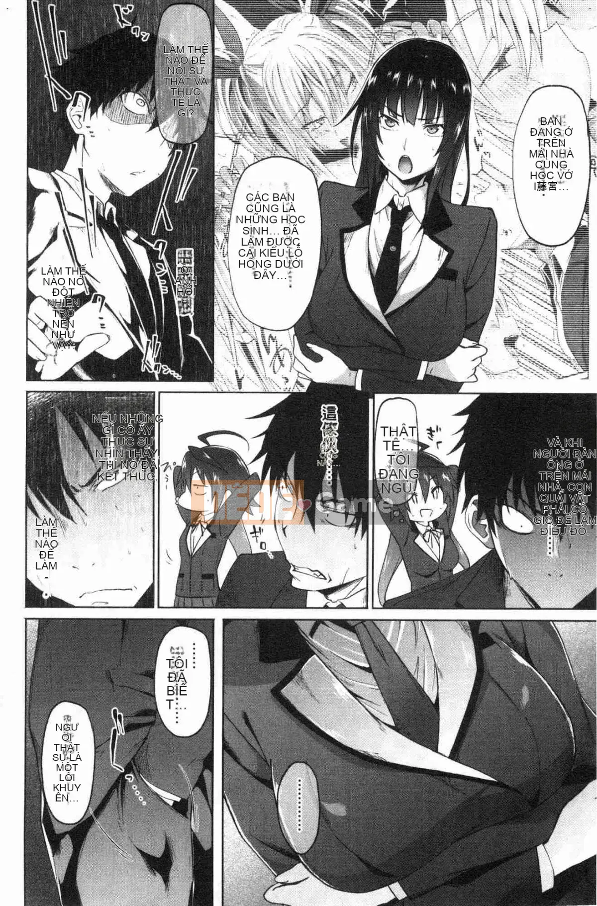 [Kazeteki Koubou][Zerachin Mizoguchi] Ứng dụng Succubus <Thôi miên Gakuen> Ứng dụng Succubus dành cho người phụ nữ quyến rũ