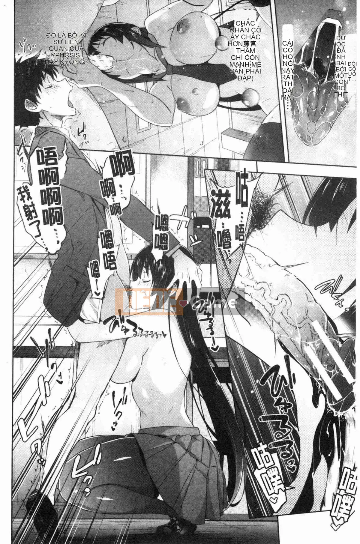 [Kazeteki Koubou][Zerachin Mizoguchi] Ứng dụng Succubus <Thôi miên Gakuen> Ứng dụng Succubus dành cho người phụ nữ quyến rũ