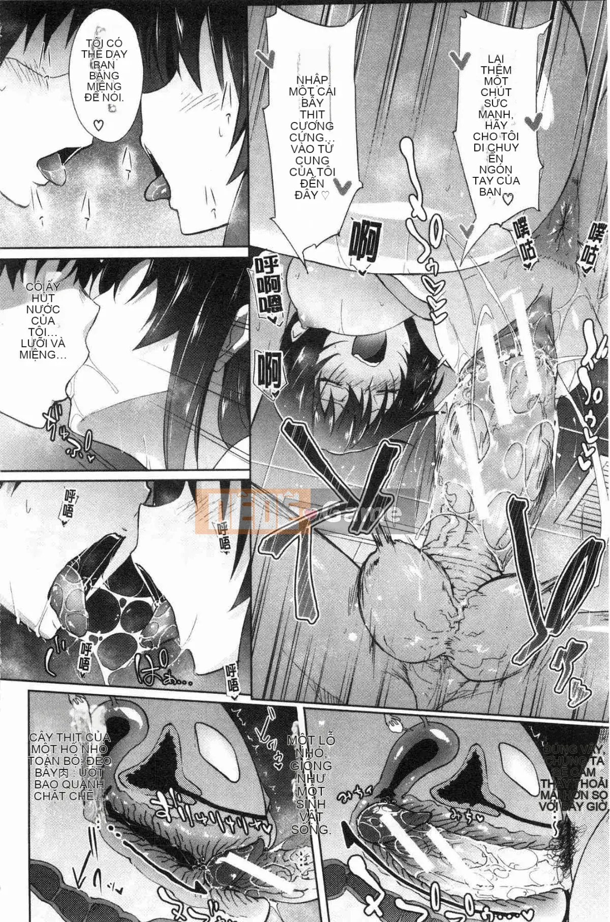 [Kazeteki Koubou][Zerachin Mizoguchi] Ứng dụng Succubus <Thôi miên Gakuen> Ứng dụng Succubus dành cho người phụ nữ quyến rũ