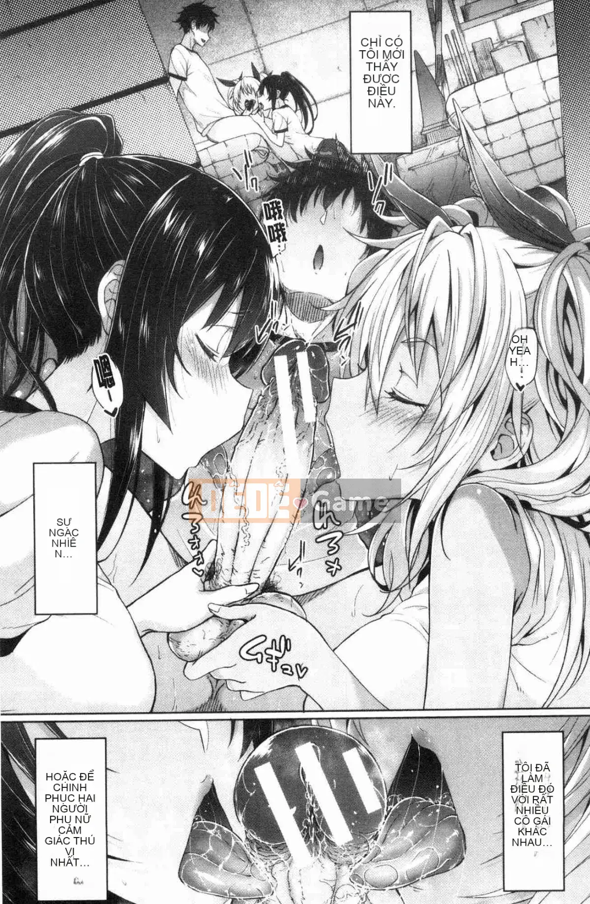 [Kazeteki Koubou][Zerachin Mizoguchi] Ứng dụng Succubus <Thôi miên Gakuen> Ứng dụng Succubus dành cho người phụ nữ quyến rũ