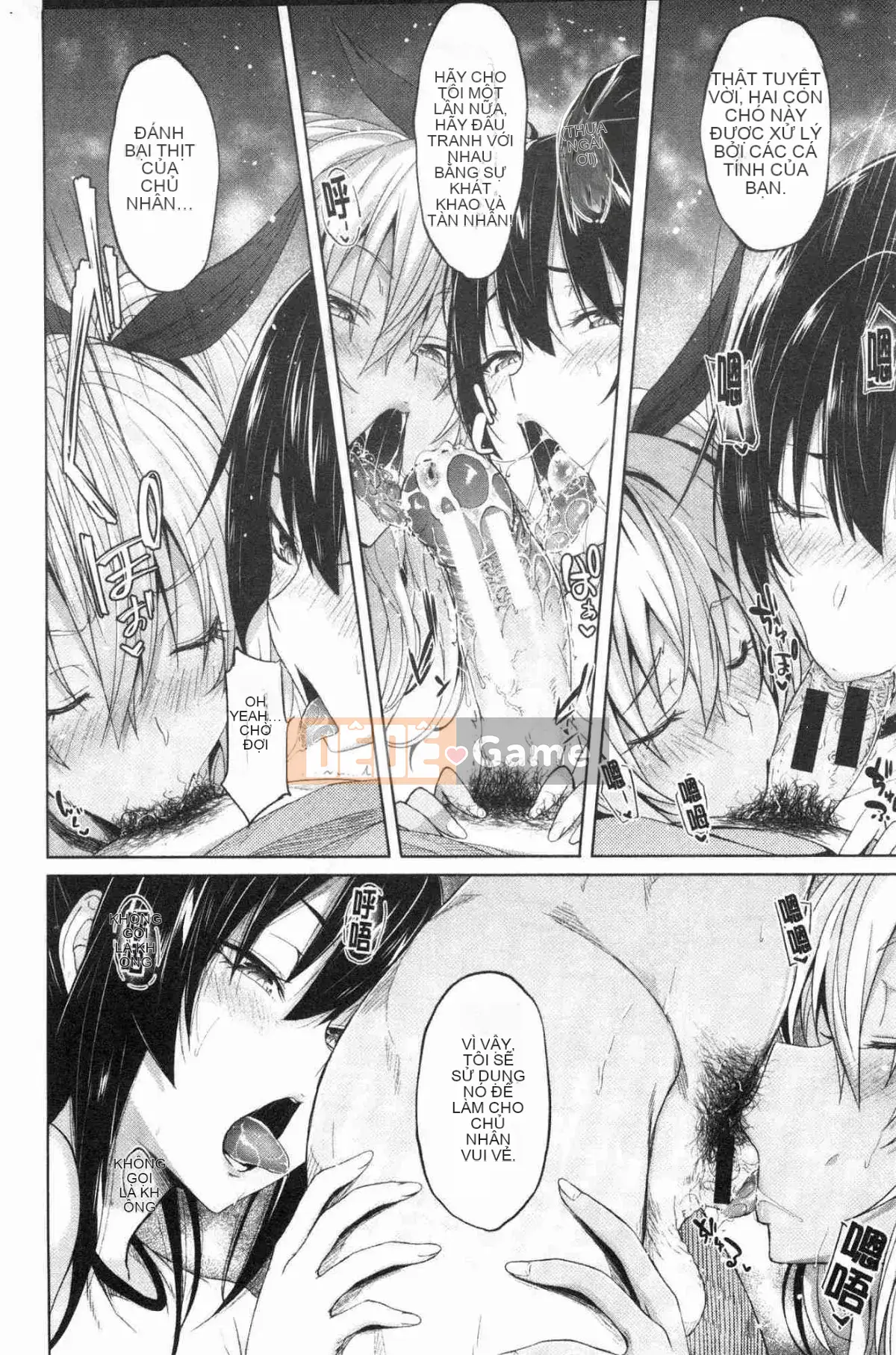 [Kazeteki Koubou][Zerachin Mizoguchi] Ứng dụng Succubus <Thôi miên Gakuen> Ứng dụng Succubus dành cho người phụ nữ quyến rũ