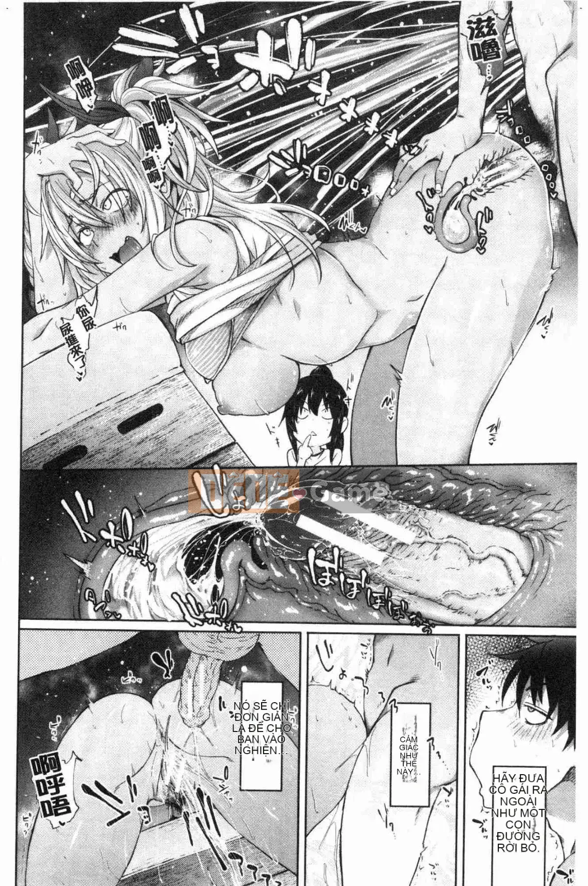 [Kazeteki Koubou][Zerachin Mizoguchi] Ứng dụng Succubus <Thôi miên Gakuen> Ứng dụng Succubus dành cho người phụ nữ quyến rũ