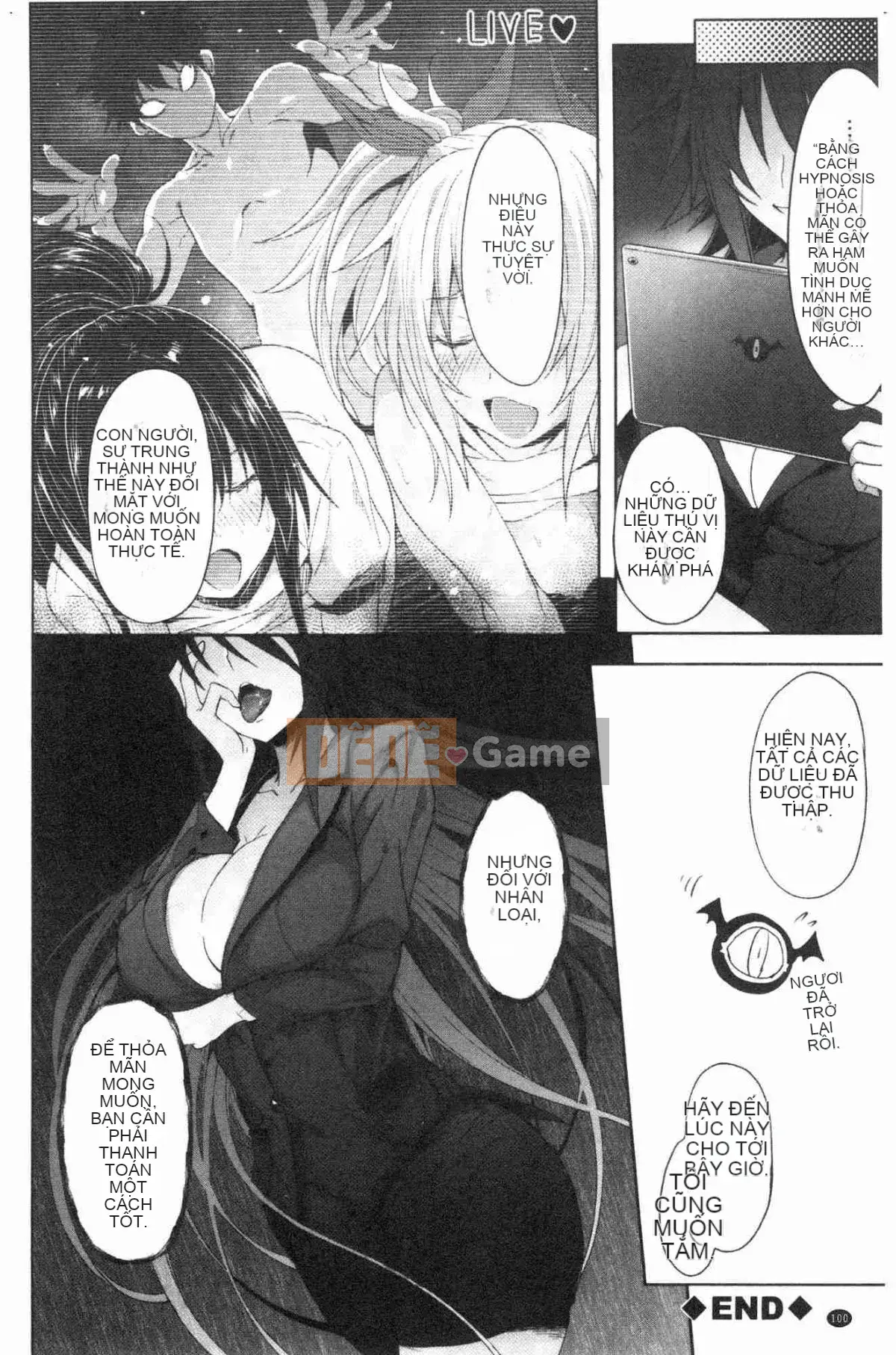 [Kazeteki Koubou][Zerachin Mizoguchi] Ứng dụng Succubus <Thôi miên Gakuen> Ứng dụng Succubus dành cho người phụ nữ quyến rũ