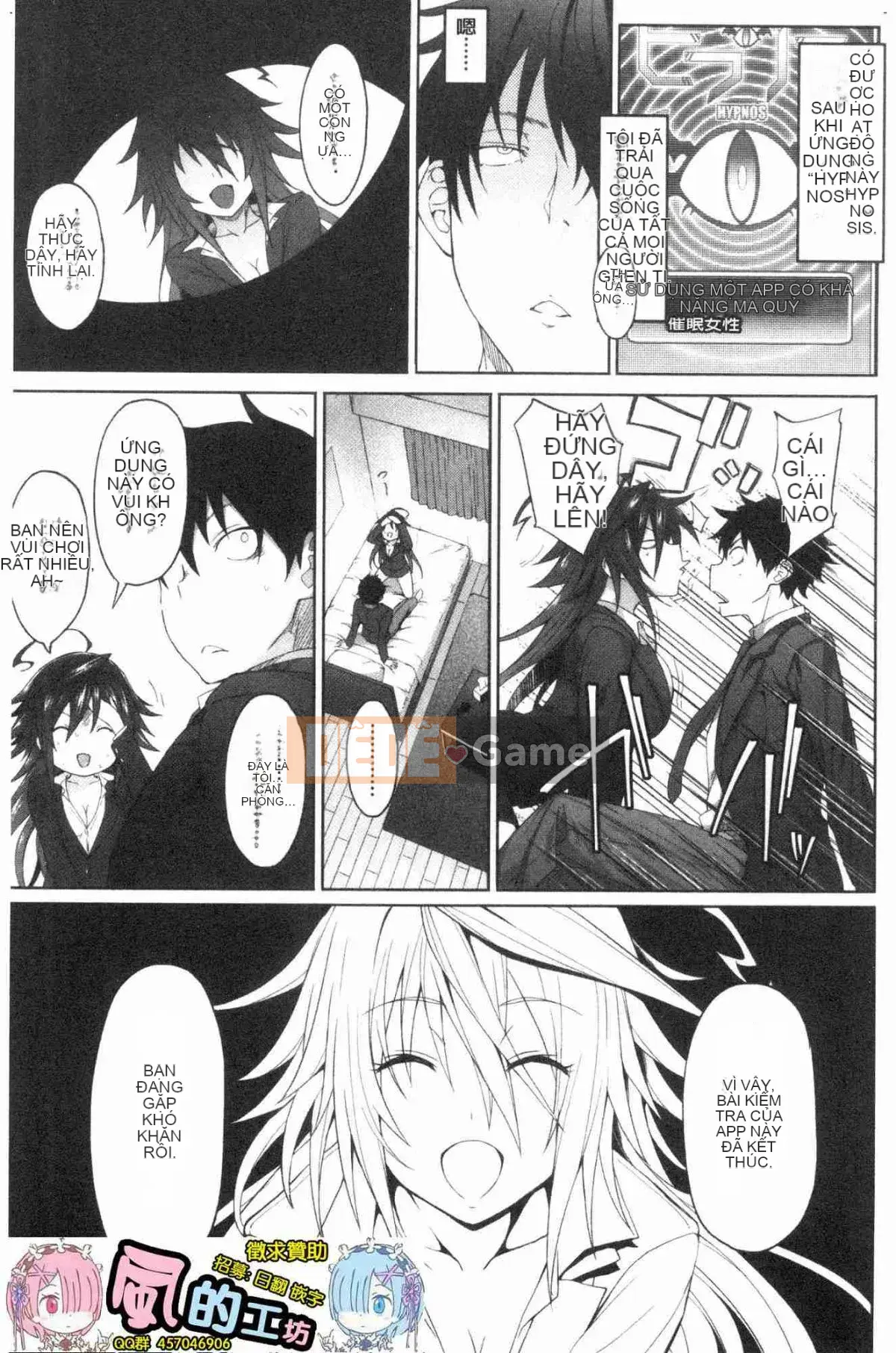 [Kazeteki Koubou][Zerachin Mizoguchi] Ứng dụng Succubus <Thôi miên Gakuen> Ứng dụng Succubus dành cho người phụ nữ quyến rũ