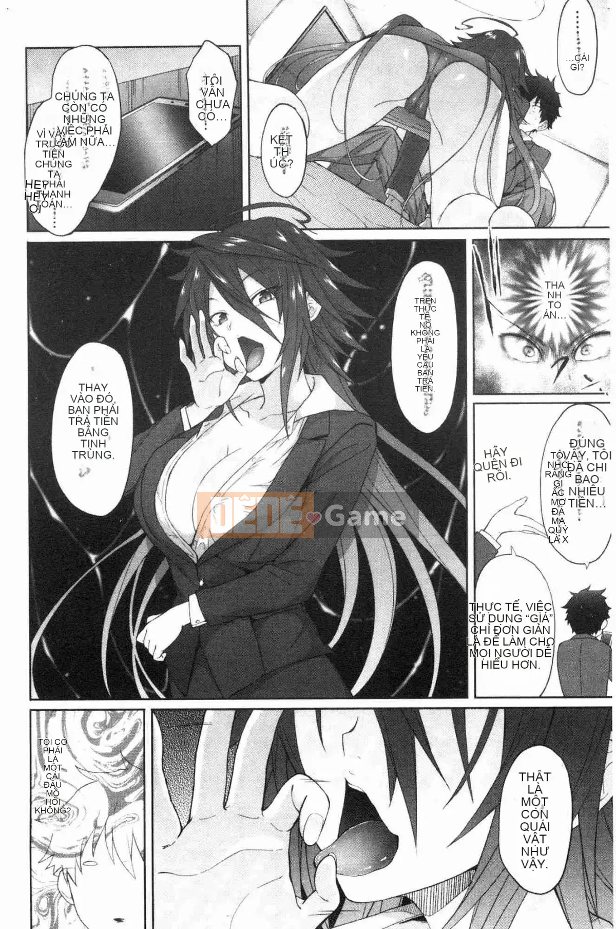 [Kazeteki Koubou][Zerachin Mizoguchi] Ứng dụng Succubus <Thôi miên Gakuen> Ứng dụng Succubus dành cho người phụ nữ quyến rũ