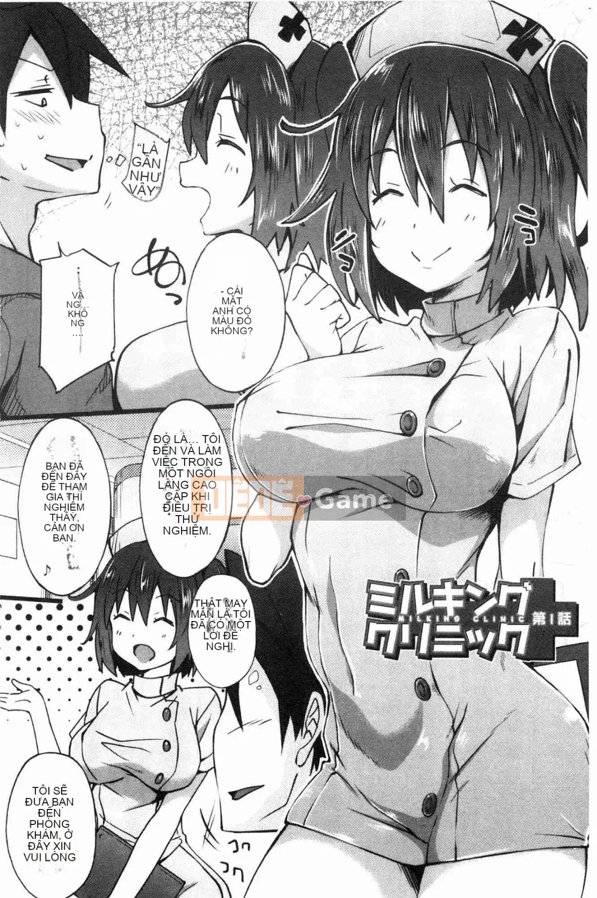 [Kazeteki Koubou][Zerachin Mizoguchi] Ứng dụng Succubus <Thôi miên Gakuen> Ứng dụng Succubus dành cho người phụ nữ quyến rũ