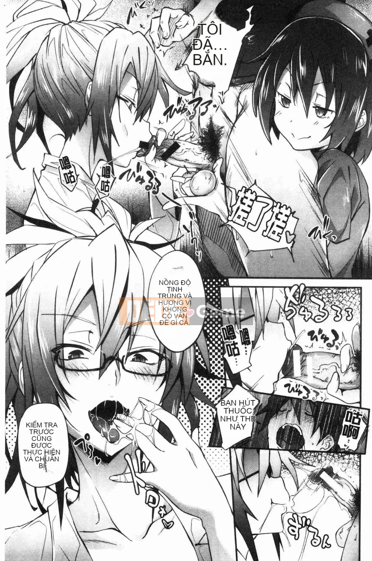 [Kazeteki Koubou][Zerachin Mizoguchi] Ứng dụng Succubus <Thôi miên Gakuen> Ứng dụng Succubus dành cho người phụ nữ quyến rũ